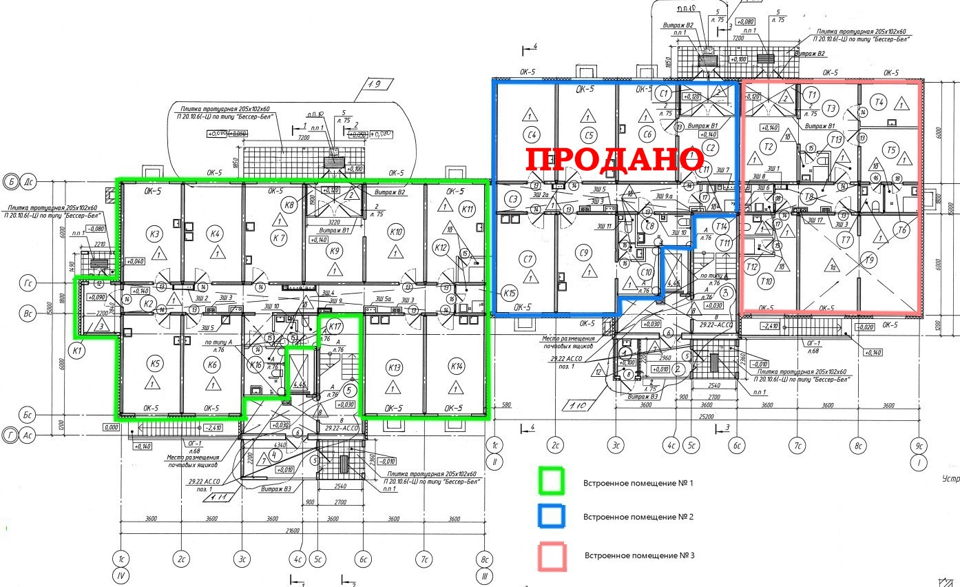 Встроенные помещения общественного назначения по адресу: г. Мозырь, ул.  Юрия Гагарина, 62 — УКС Мозырского района